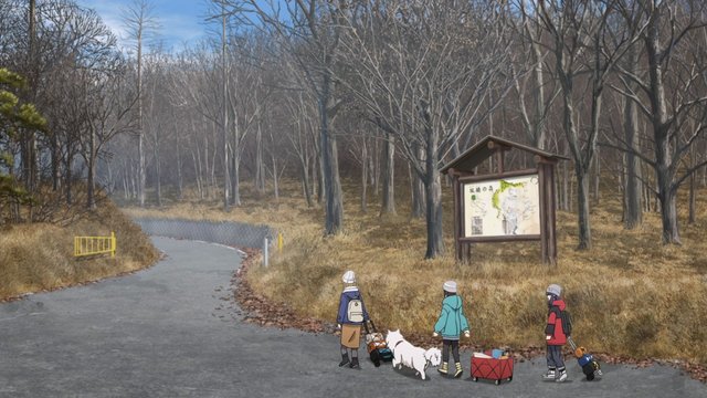 On the way to Mizugaki Mountain Natural Park